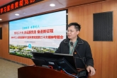 柳州市工人医院团委召开学习宣传贯彻党的二十大精神专题会