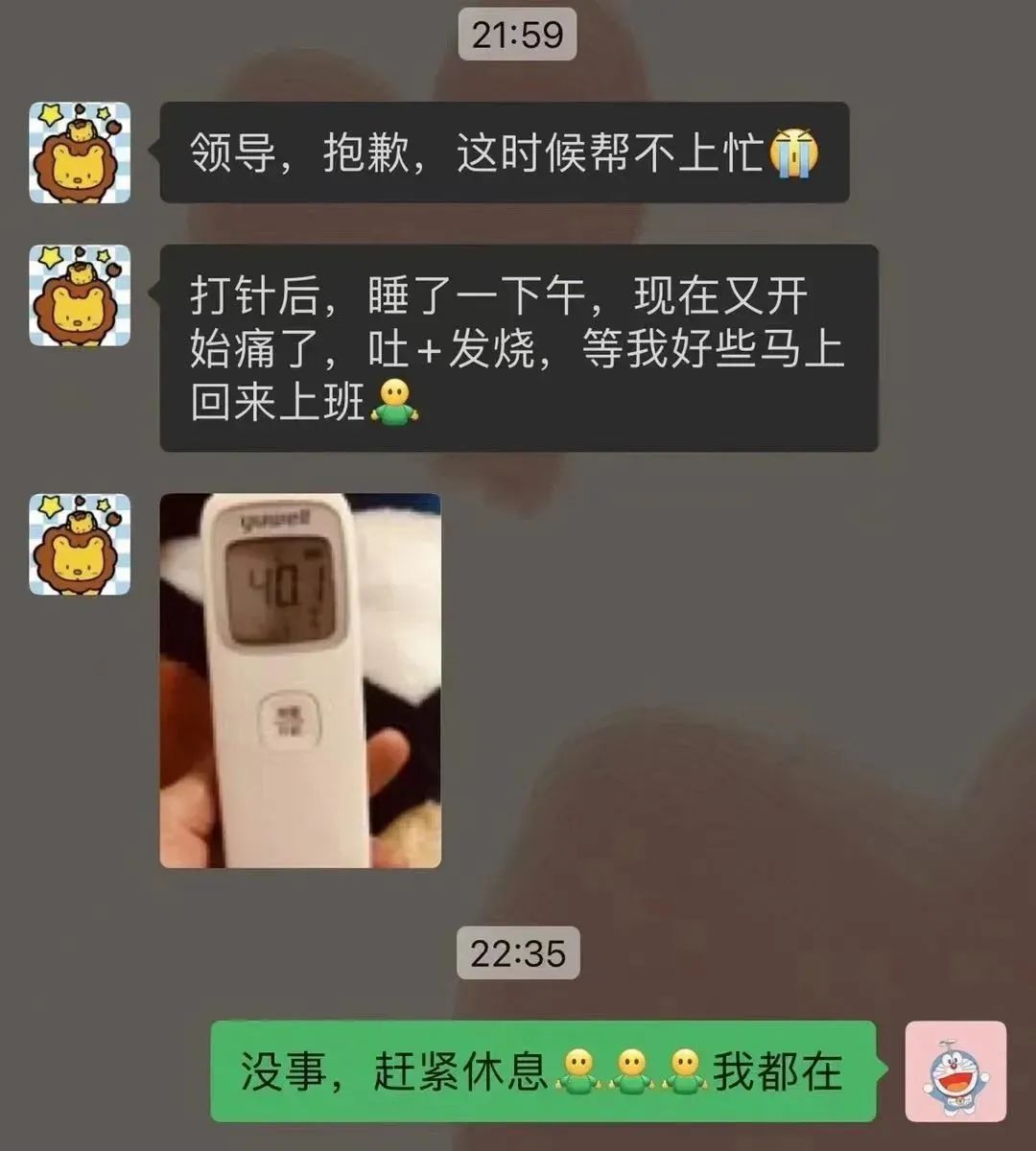 微信图片_20230102164127.jpg