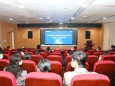 我院举办2023年度国家自然科学基金申报书撰写及医学创新培训