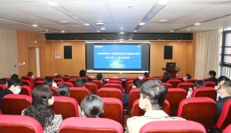 我院举办2023年度国家自然科学基金申报书撰写及医学创新培训