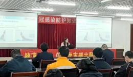 助力春运 | 柳州市工人医院新冠疫情防控宣讲进车站