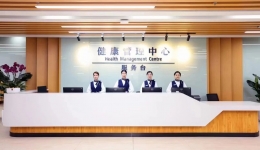 带父母去体检如何选项目？这份清单请收好！