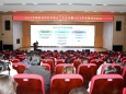 科技兴院 | 我院召开2022年度国家自然科学基金工作总结暨2023年度国家自然科学基金申报工作推进会
