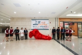 “我帮您”！柳州市工人医院“工医在线”服务平台启用！服务再升级