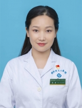 高君