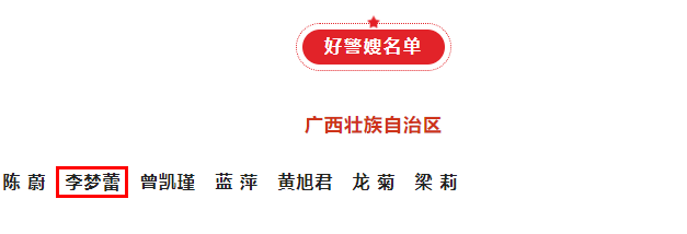 QQ图片20230323154220_副本.png