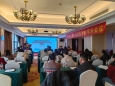 柳州市医学会风湿病学分会学术会议暨柳州市自身免疫性疾病规范化诊疗基层巡讲（鹿寨站）成功举办