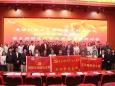 中国麻醉周｜围术期舒适化医疗院际学术研讨会暨党旗引领下支部联建活动（柳州站）在我院顺利召开