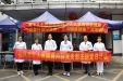 助力“人人享有肾脏健康”——柳州市工人医院医疗集团开展“肾脏月”系列活动