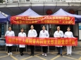 助力“人人享有肾脏健康”——柳州市工人医院医疗集团开展“肾脏月”系列活动