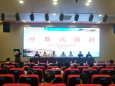 区级继续医学教育项目《2023年第五届儿科疾病新进展学习班》在我院成功举办