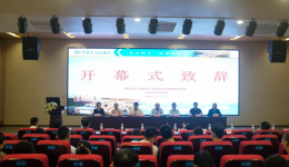 区级继续医学教育项目《2023年第五届儿科疾病新进展学习班》在我院成功举办