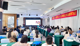 我院成功举办区级继续医学教育项目《桂中地区消化内镜技术与消化道早癌诊治新进展学习班》