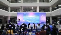 “2023柳州市癌症防治中心防癌科普大会暨第29届全国肿瘤防治宣传周系列活动启动仪式”在柳州市工人医院成功举办