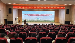 柳州市卫健委举办2023年柳州市临床执业助理（乡村全科执业助理）医师资格实践技能考试培训班