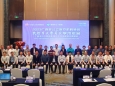 广西非公立医疗机构协会放射专业委员会2023年学术年会暨影像诊断新技术临床应用学习班在柳州成功举办