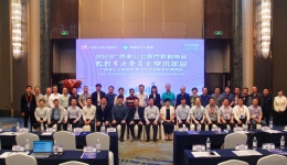广西非公立医疗机构协会放射专业委员会2023年学术年会暨影像诊断新技术临床应用学习班在柳州成功举办
