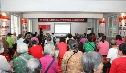 我为群众办实事 | 柳工医全民健康大讲堂走进元宝社区