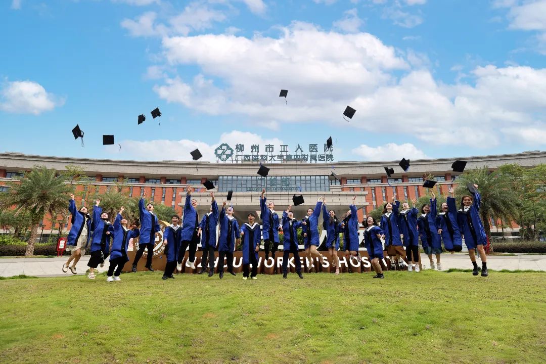 微信图片_20230612194313.jpg