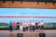 我院举办市预防医学会呼吸疾病预防与控制专委会成立大会暨呼吸系统疾病诊治新进展学习班及广西基层呼吸疾病规范化诊治体系能力推进会