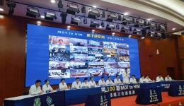 整合医学谱新篇 | 柳州市工人医院受邀参加第100期全国整合医学病例讨论会