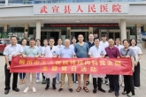 我为群众办实事 | 柳州市工人医院专家团队下基层活动