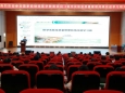 我院成功举办国家级继续医学教育项目《医学实验室质量管理持续改进学习班》