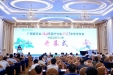 十年风华，追求卓越的学术征程——我院运动医学科在广西医学会运动医疗学术会议一展风采