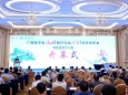 十年风华，追求卓越的学术征程——我院运动医学科在广西医学会运动医疗学术会议一展风采