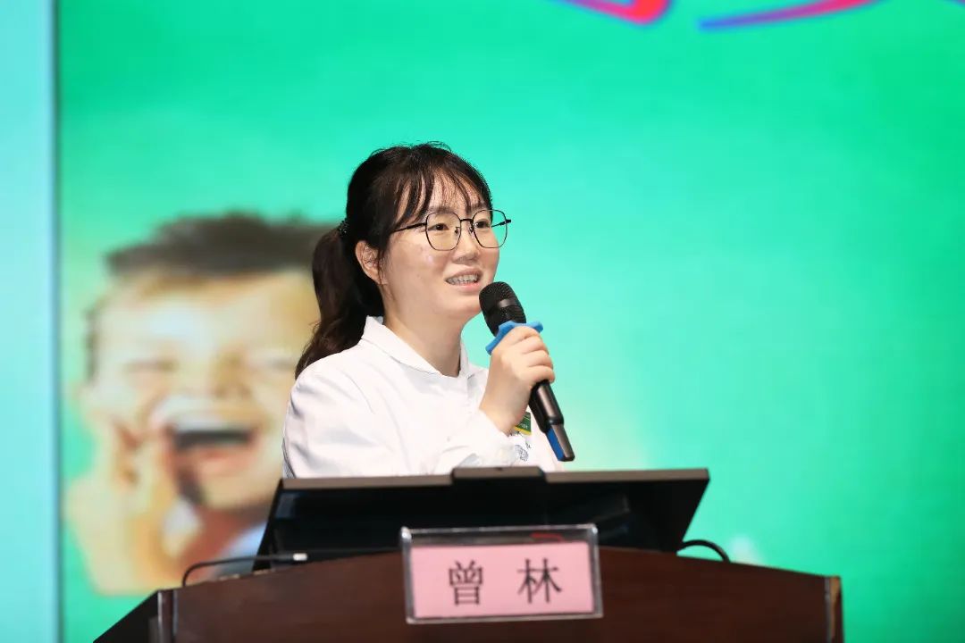 曾.jpg
