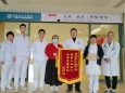 中国医师节 · 锦旗故事④ | 硬核实力守护儿童健康——柳州市工人医院儿科锦旗故事