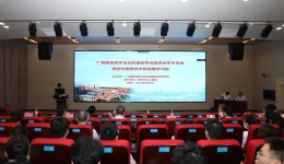 《2023年广西康复医学会创伤康复专业委员会创伤康复技术新进展学习班》在柳州市工人医院成功召开