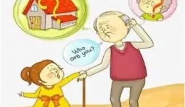 【世界阿尔茨海默病月】用爱，守护记忆