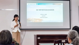 健康大讲堂老年大学第四讲：认识与防治幽门螺杆菌