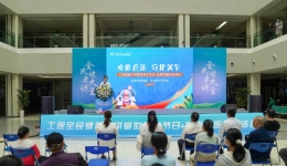 “中西合治，守护关节”——柳州市工人医院成功举办全民健康大讲堂“世界关节日+世界中医药日”活动