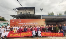 网络中国节·重阳节|“夕阳无限好，何惧近黄昏”——柳州市工人医院成功举办全民健康大讲堂“2023世界骨质疏松日&重阳节”活动
