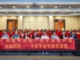 2023年区级继续医学教育项目《产科实用技术及产前诊断学习班》在柳州市工人医院圆满落幕