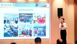 喜讯！我院宁养院在“2023年癌痛全过程管理优秀病例”全国半决赛中再创佳绩