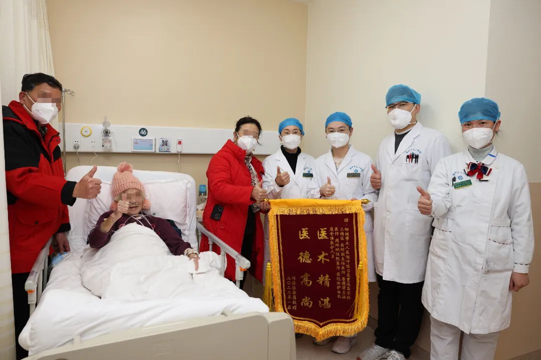 《点赞》 欧文慧 摄.jpg