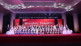 十万人围观！这场院庆文艺晚会精彩非凡→