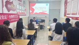 柳州市工人医院整形外科党支部赴河池市第三人民医院开展主题党日活动