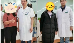三个月成功减重46斤！她是如何做到的→