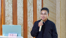柳州市医疗美容质量控制中心2023年度第二次质控培训会暨全体委员会议在我院顺利召开