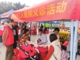 “全民健康大讲堂”进社区第九站丨柳州市工人医院举行“让每一位哮喘患者呼吸更顺畅”专题活动