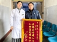 工医科普 | 慢乙肝的“临床治愈”知多少