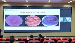 柳州市工人医院成功举办自治区级继续医学教育项目《第八届妇科微创理论与实践热点问题培训班》
