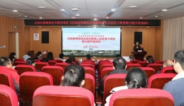 强师资，精管理，稳步推进住培工作质量——2023年区级继教项目住培管理人员及骨干师资能力提升培训班