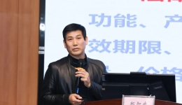 依法治院丨我院开展“以高质量广告推动医疗事业高质量发展”专题培训