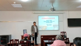健康大讲堂老年大学第七讲：甲状腺结节识别与处理