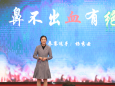 喜报！我院耳鼻咽喉头颈外科杨秀云医师晋级第三届青年医生健康科普演讲大赛全国总决赛